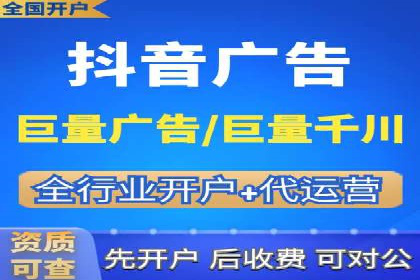 案例分享：竞价推广公司助力企业品牌塑造