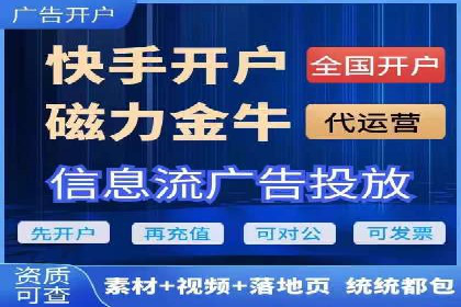 百度推广的关键词选择策略