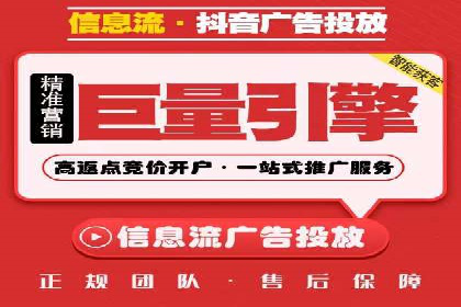 案例分享：SEO与SEM优化效果对比